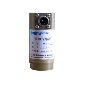 RS8107振動速度傳感器