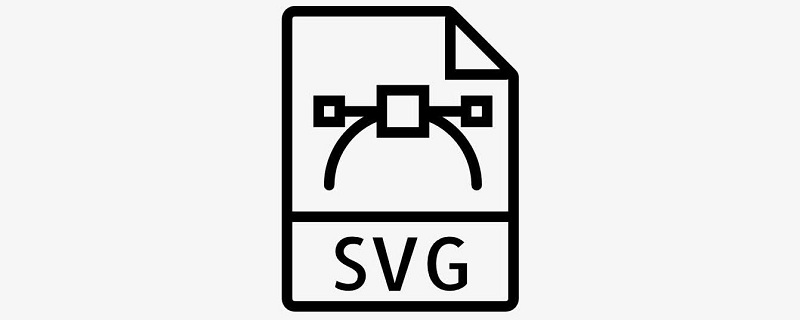 SVG图标是什么？为什么要使用SVG？