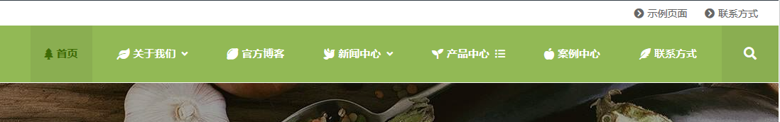 Fontawasome5.x版本本地化插件下載，以及升級后使用事項