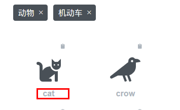 Fontawasome5.x版本本地化插件下載，以及升級后使用事項